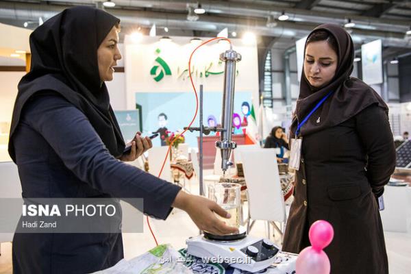 برگزاری هفتمین نمایشگاه تجهیزات و مواد آزمایشگاهی ساخت ایران در 13 بخش