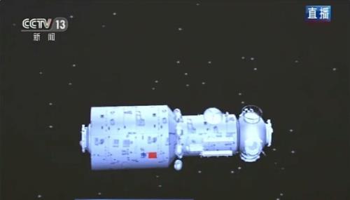 فضاپیمای باری چین به مدار زمین پرتاب شد