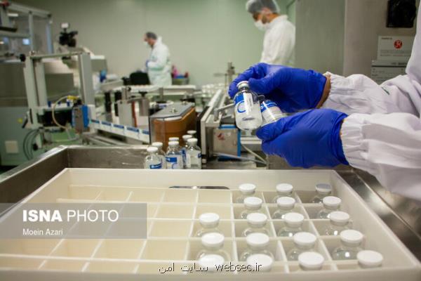 تشكیل سبد كاملی از تولید واكسن با حمایت صندوق نوآوری