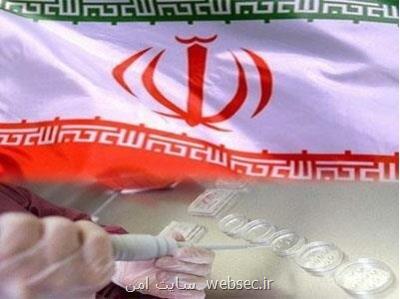 ایران میزبان شبكه نانو فناوری، دانشگاه های مجازی و شبكه پارك های فناوری جهان اسلام