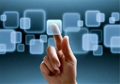 رویدادی برای تأمین نیازها و تقاضاهای فناورانه