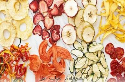 ساخت خشك كن با قابلیت حفظ بیشتر ارزش غذایی در دستور كار محققان كشور