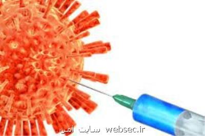 پاسخ دانشگاه علوم پزشکی بقیه الله به یک خبر درباره واکسن کرونا