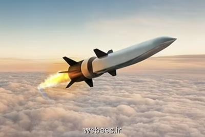 آمریکا موشک با سرعت 5 برابر صوت آزمایش کرد