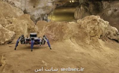 رباتی که غارها را اسکن ۳ بعدی می کند