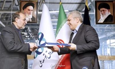 حمایت صندوق توسعه ملی با اعطای تسهیلات به شرکتهای دانش بنیان