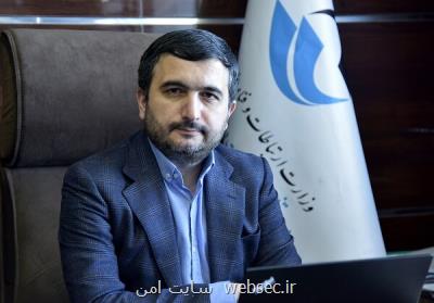 تعامل با بخش خصوصی رویکرد ویژه رگولاتوری است