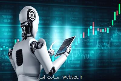 اسناد ملی استراتژیک کشورها در حوزه هوش مصنوعی بررسی گردید