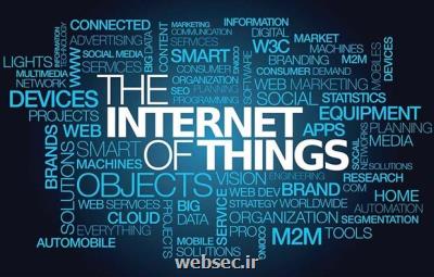 وبینار علمی- ترویجی اینترنت اشیا انجام شد