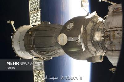 3 فضانورد روس 3 5ساعته به ایستگاه فضایی بین المللی رسیدند
