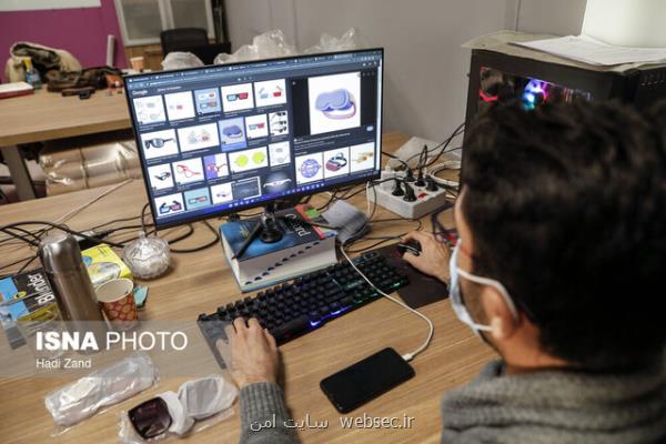 شرکتهای دانش بنیان دانشگاه شریف، به دنبال حل مسائل نو