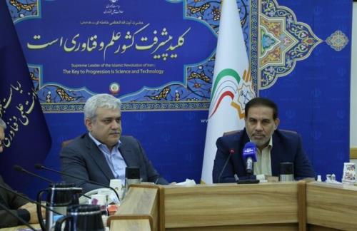 امضای تفاهم نامه همکاری معاونت اجتماعی قوه قضاییه و معاونت علمی ریاست جمهوری