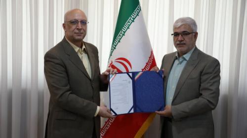 رییس مؤسسه استنادی علوم (ISC) و پایش علم و فناوری منصوب گردید