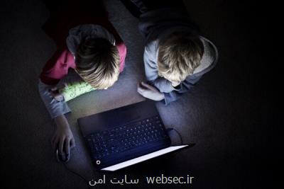 اقدام بریتانیا برای پیشگیری از انتشار تصاویر سوءاستفاده از کودکان