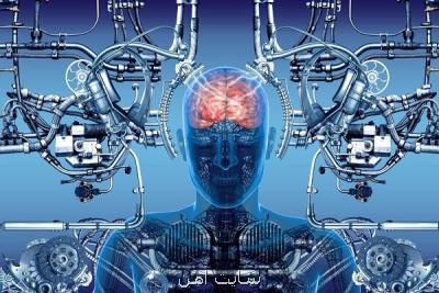 همکاری ستاد علوم شناختی با سازمان آموزش و پرورش کودکان استثنایی