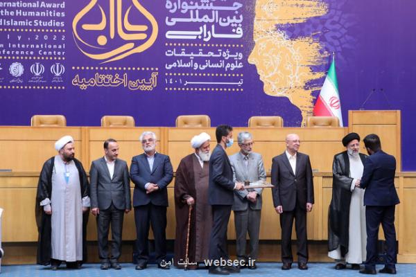 برگزیدگان جوایز خودرا از رییس جمهور دریافت نمودند