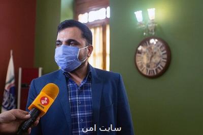 اختصاص اینترنت مجانی به سه دهک پایین جامعه