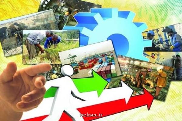 دانشکده علوم و فنون نوین دانشگاه تهران به دانشکدگان تبدیل می شود