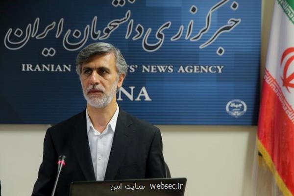 تجلیل از چهره موثر زراعت و اصلاح نباتات ایران در یک نشست تخصصی