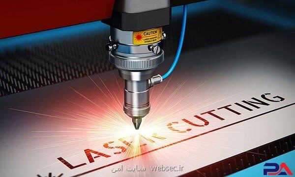 عرضه آخرین دستاوردهای دانش بنیان ها در حوزه لیزر و فوتونیک در نمایشگاه آبان