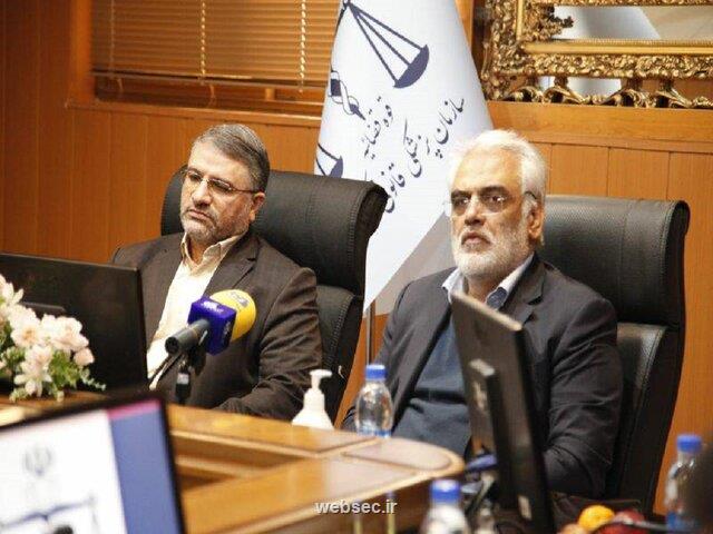 اعلام آمادگی سازمان پزشکی قانونی برای صادرات دستگاه هموژنایزر