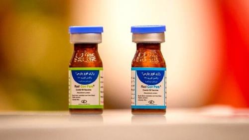 چقدر از واکسن های کرونای موسسه رازی مصرف شد؟