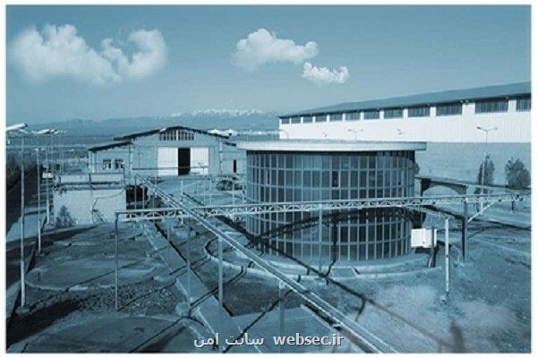 بومی سازی مواد شیمیایی بهسازی آب های صنعتی