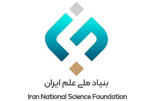 تغییر نام صندوق پشتیبانی از پژوهشگران و فناوران ابلاغ گردید