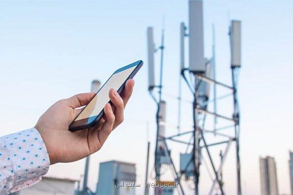 بررسی میدانی وضعیت ارتباطی مازندران توسط معاونان وزیر ارتباطات