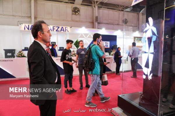بیست وهشتمین نمایشگاه الکامپ مهرماه برگزار می گردد