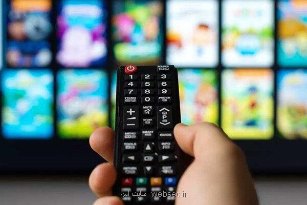 علل مخالفت وی اودی ها با سند تسهیم پای گران شدن اینترنت در بین است