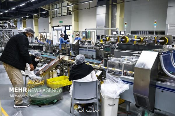 تامین مالی ۲۰۰ میلیاردی ۲ شرکت دانش بنیان با انتشار اوراق در فرابورس