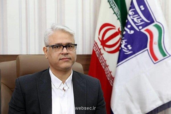 رفع تبعیض نظارتی میان شرکتهای بیمه برخط و سنتی
