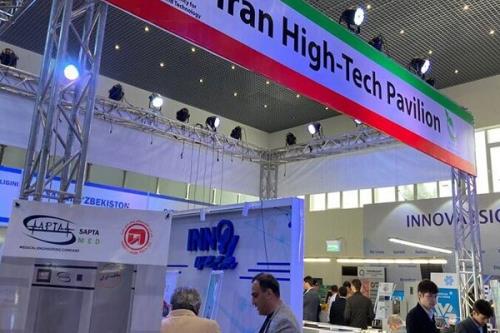 اعزام هیأت تجاری و فناوری دانش بنیان به نمایشگاه صنعت دریایی چین