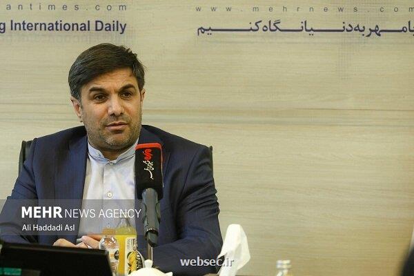 پلت فرم ها ملزم به نگهداری امن داده های مردم می شوند