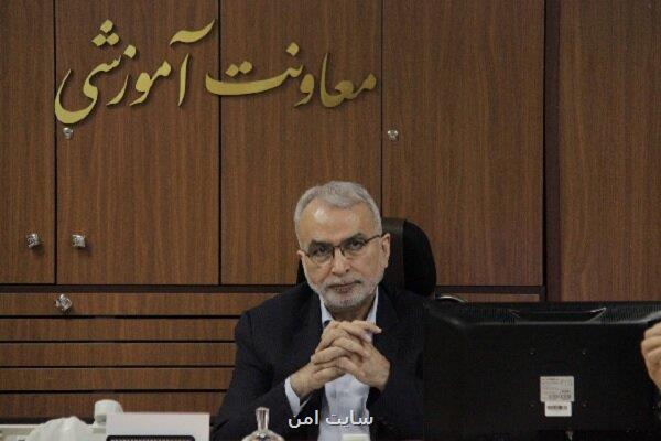 31 دانشگاه میزبان آزمون دکتری تخصصی و پژوهشی علوم پزشکی 1404 31 دانشگاه میزبان آزمون دکتری تخصصی و پژوهشی علوم پزشکی 1404