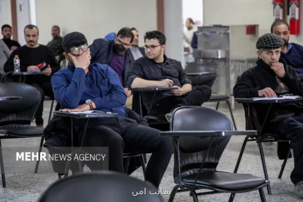 بالاتر از ۱۴۰ هزار نفر در آزمون دکتری سال ۱۴۰۵ نام نویسی کردند