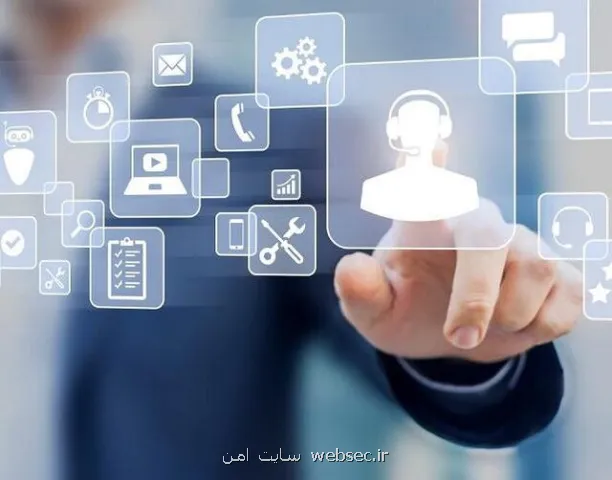 نقش دیده بان در تحقق اهداف دولت هوشمند