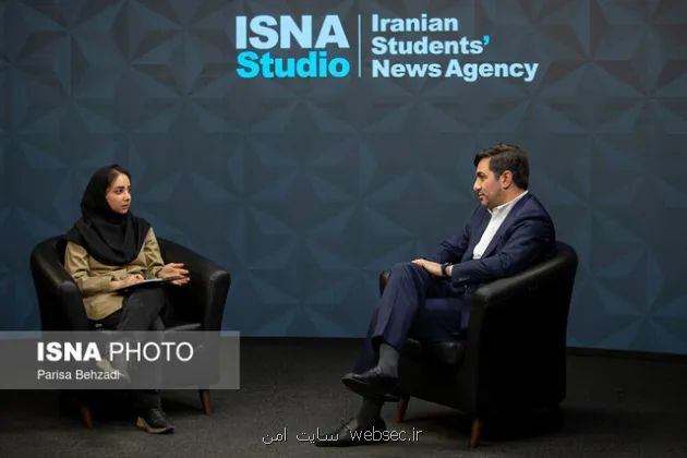 تعداد کاربران پنجره ملی خدمات دولت هوشمند از 75 میلیون نفر عبور کرد