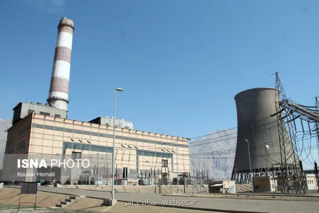 افزایش 4000 مگاواتی ظرفیت نیروگاه های حرارتی برای تابستان آینده