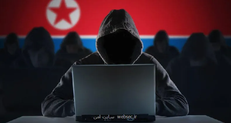 ردپای کره شمالی در هک ۳۶ میلیون دلاری