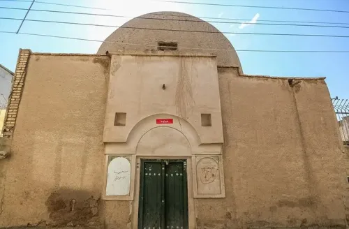 اصفهان میزبان ۱۵ ساله شیخ الرئیس مدرسه ای که شفا را به پایان برد
