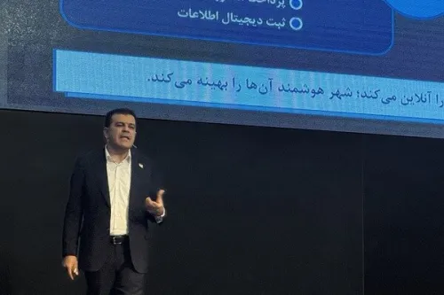 فناوری شهری باید از زیرساخت به کیفیت زندگی مردم برسد