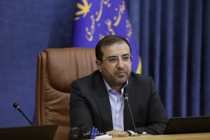 آغاز نام نویسی غائی شرکت های منتخب مانوین 1405