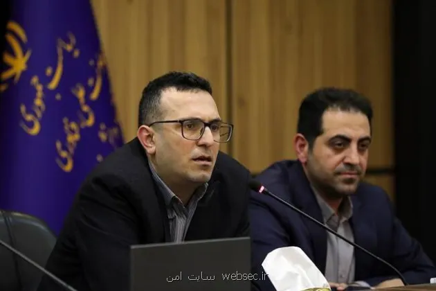 تامین مالی پایدار شرکت های خلاق با ابزارهای نوین و ظرفیتهای اقتصادی
