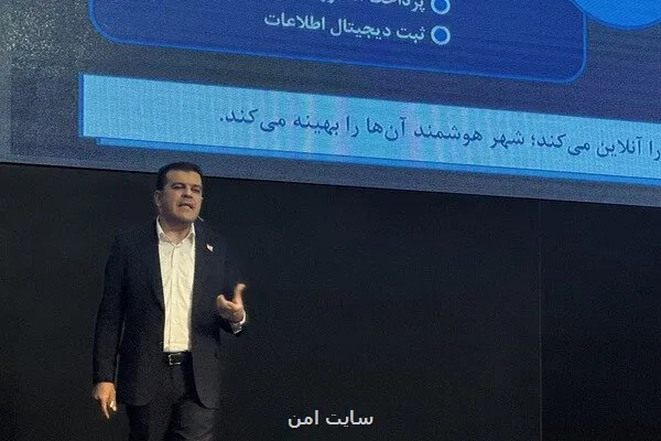 فناوری شهری باید از زیرساخت به کیفیت زندگی مردم برسد