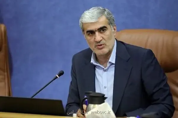 تامین مالی هوشمند برای گسترش فناوری های دانش بنیان در عرصه انرژی