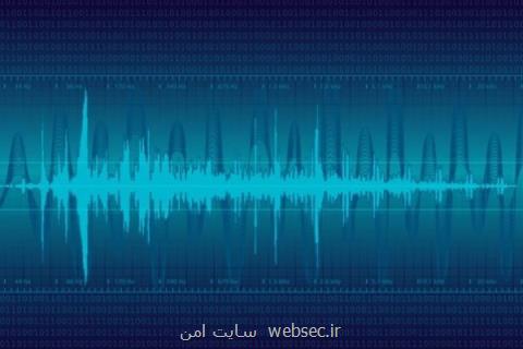 امكان مشاهده نتایج شدت امواج الكترومغناطیسی فراهم گردید