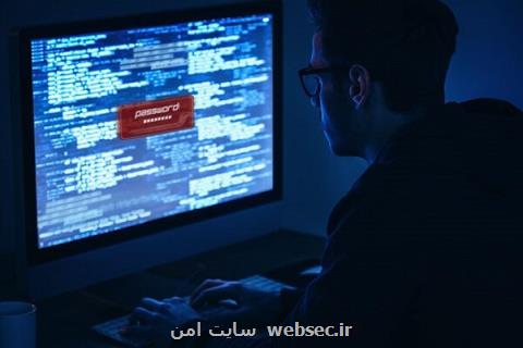 استفاده از هوش مصنوعی برای مقابله با بخش تاریك وب