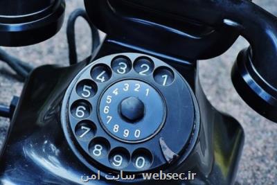 بروز اختلال در ارتباط تلفنی مشتركان 11 مركز مخابراتی